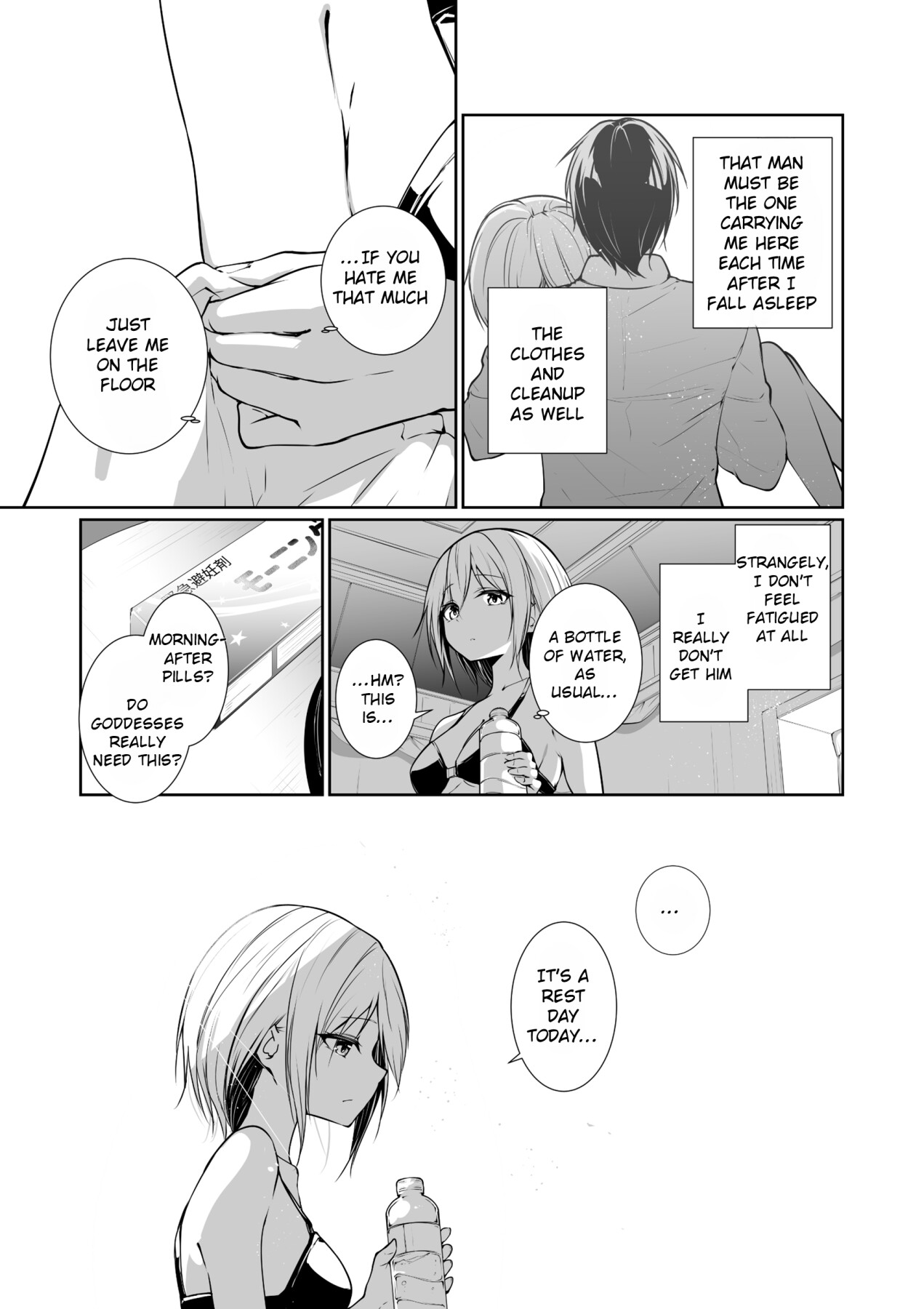Hentai Manga Comic-Good Morning from a Goddess 3-Read-5